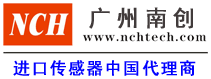 杭州正大醫(yī)療器械有限公司